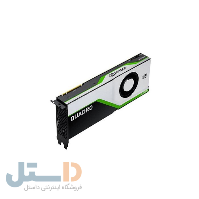 کارت گرافیک پی ان وای مدل NVIDIA Quadro RTX 8000 حافظه 48GB -gallery-1 - https://www.dostell.com/