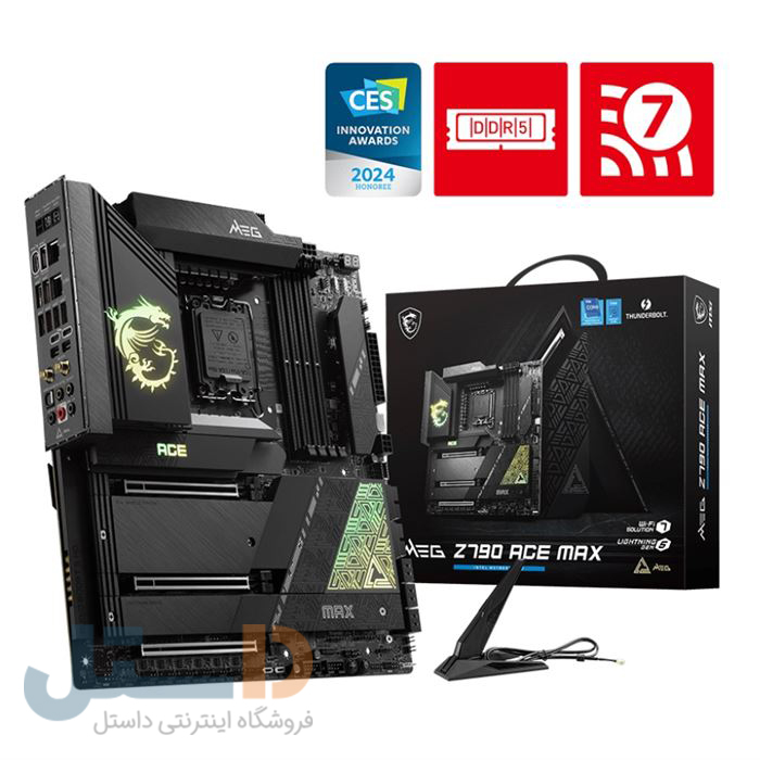 msi z790 ace max wifi ddr5 lga 1700 atx motherboard 1