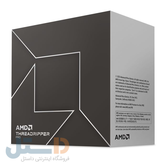 سی پی یو ای ام دی (AMD) باکس مدل Ryzen Threadripper PRO 7965WX -gallery-1 - https://www.dostell.com/