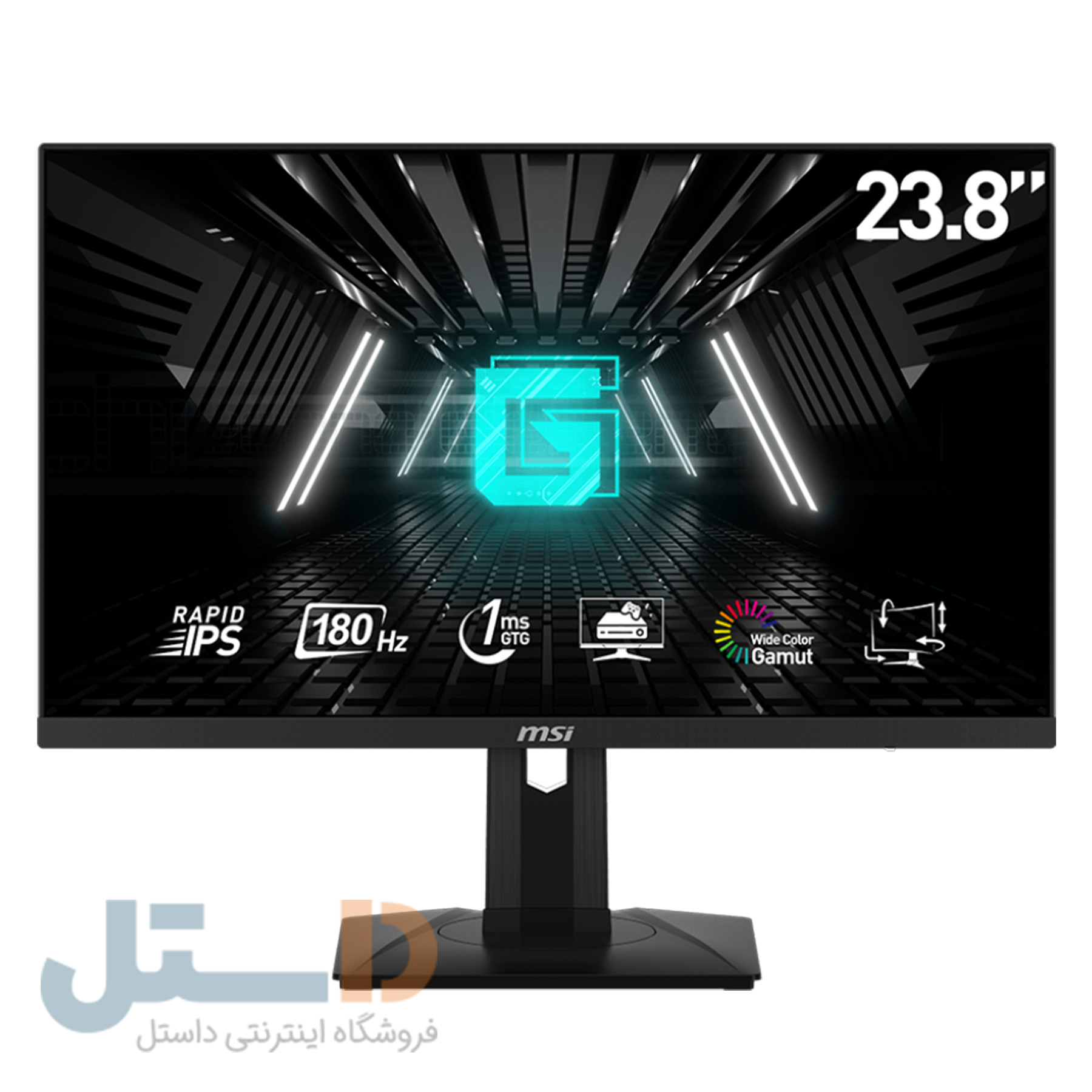 مانیتور مخصوص بازی ام اس آی مدل g244pf e2 سایز 23 8 اینچ