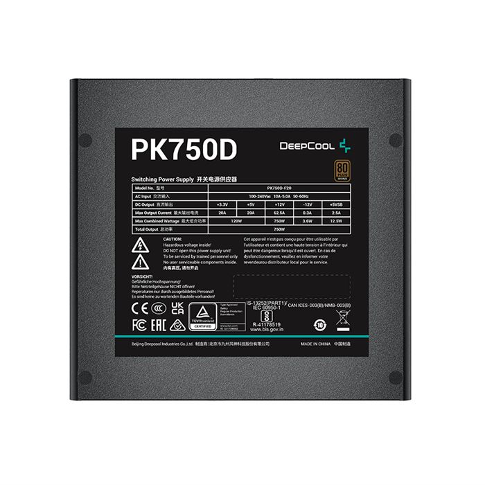 پاور دیپ کول مدل Deepcool PK750D -gallery-6 - https://www.dostell.com/