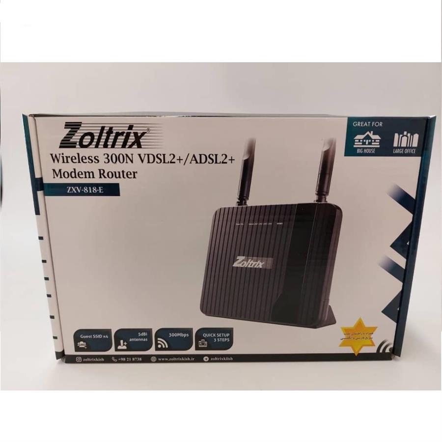 مودم روتر VDSL/ADSL زولتریکس مدل ZXV-818P -gallery-4 - https://www.dostell.com/