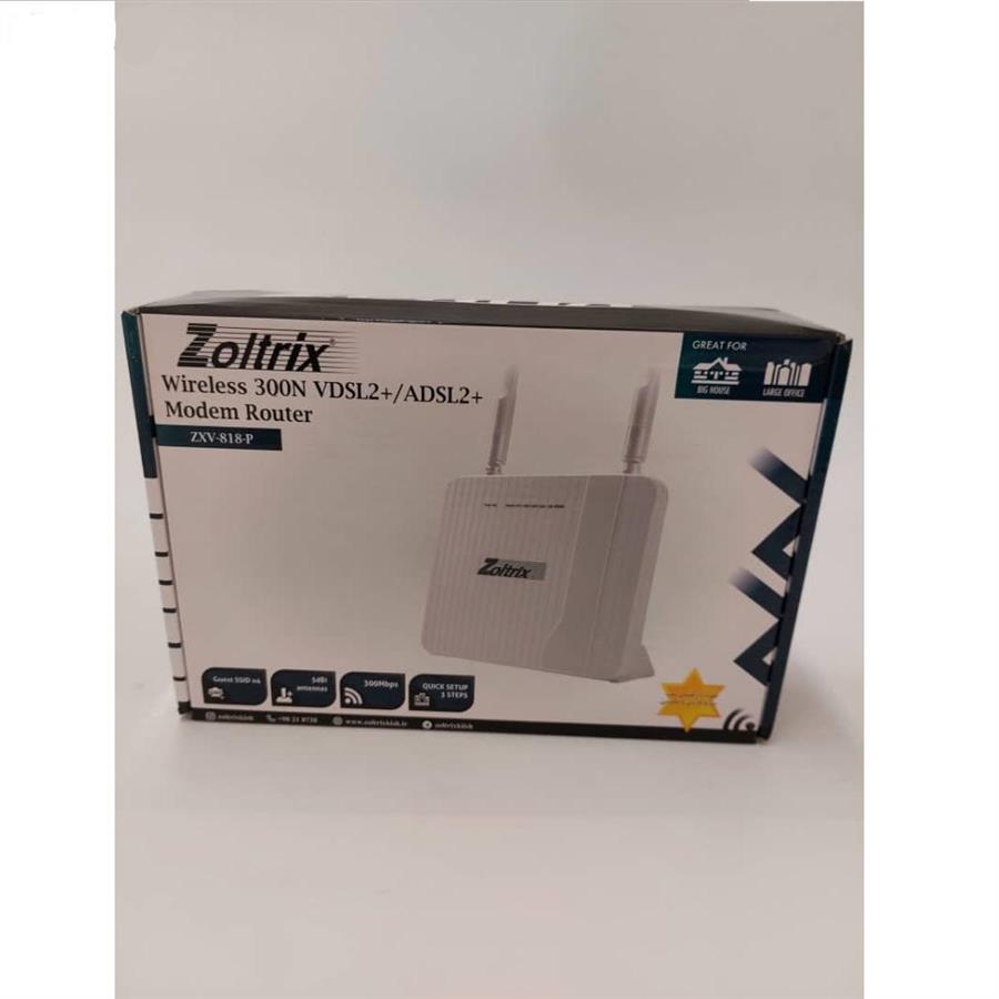 مودم روتر VDSL/ADSL زولتریکس مدل ZXV-818E -gallery-3 - https://www.dostell.com/