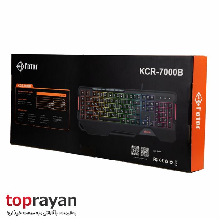 کیبورد مخصوص بازی فاطر مدل KCR-7000B -gallery-4 - https://www.dostell.com/