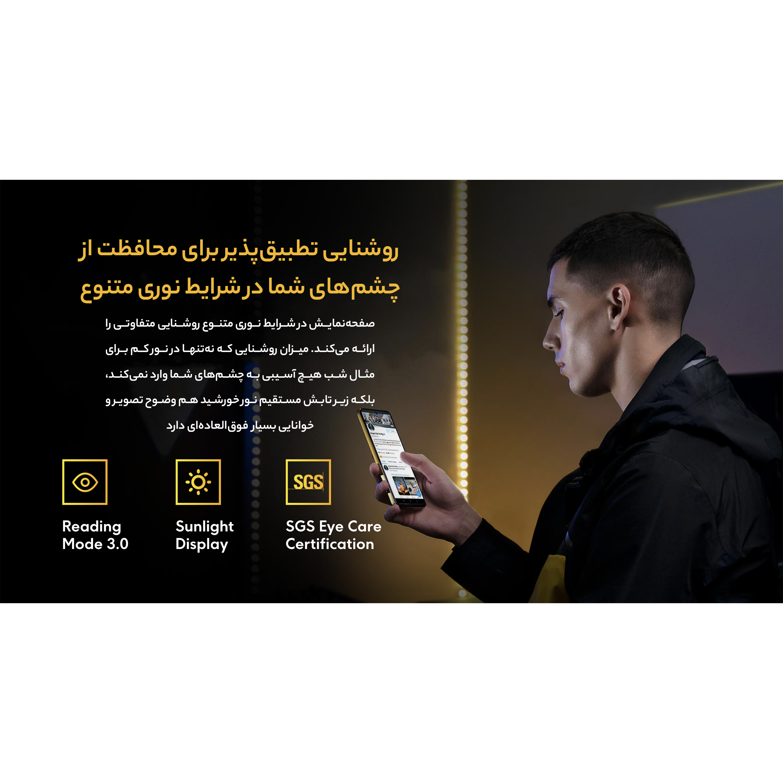 گوشی موبایل شیائومی مدل Poco X4 Pro 5G 2201116PG دو سیم کارت ظرفیت 256 گیگابایت و رم 8 گیگابایت -gallery-23 - https://www.dostell.com/