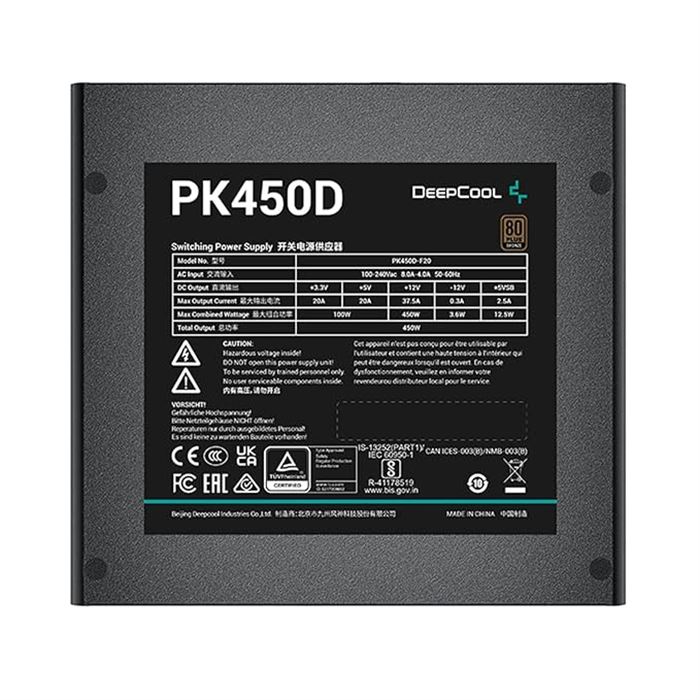 پاور کامپیوتر 450 وات دیپ کول مدل PK450D Bronze -gallery-3 - https://www.dostell.com/