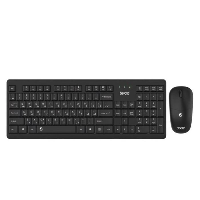 beyond bmk 8105rf keyboard and mouse