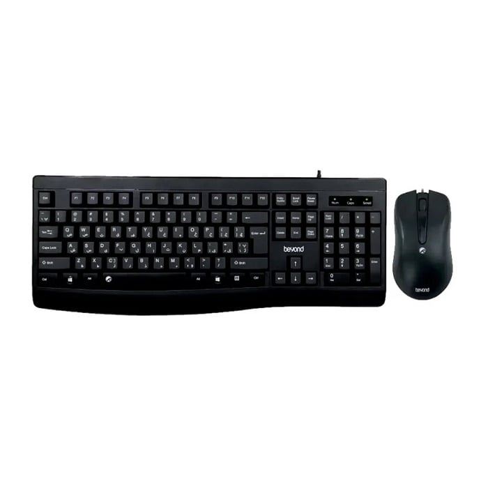 beyond bmk 3470 wired keyboard and mouse