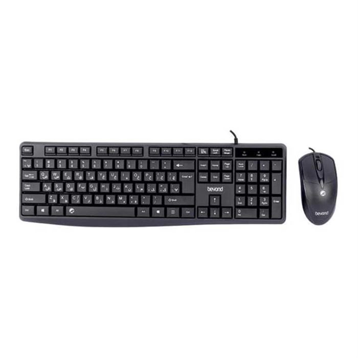 beyond bmk 3375 wired keyboard and mouse