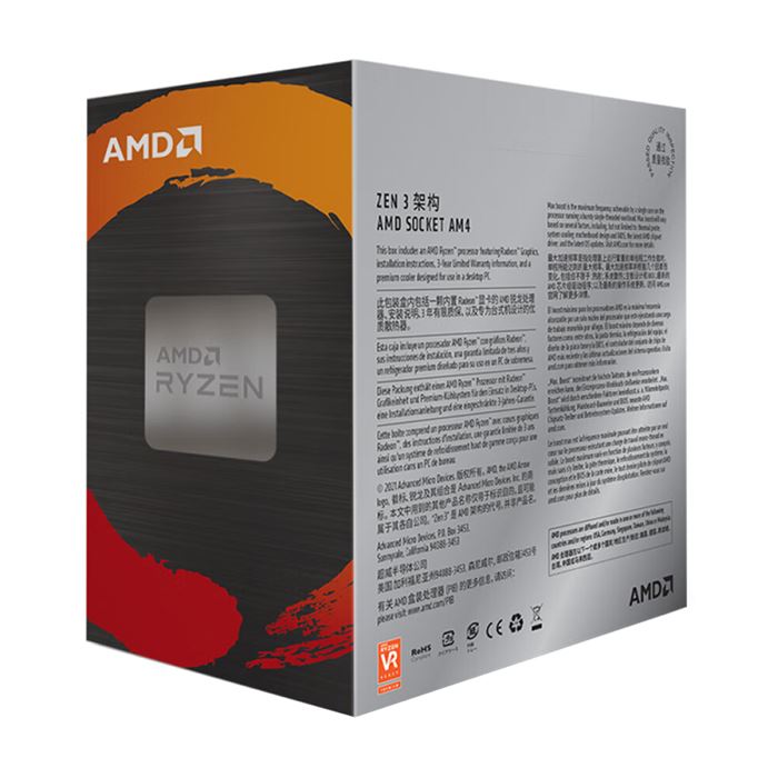 پردازنده ای ام دی CPU AMD Ryzen 5 5600GT باکس -gallery-2 - https://www.dostell.com/