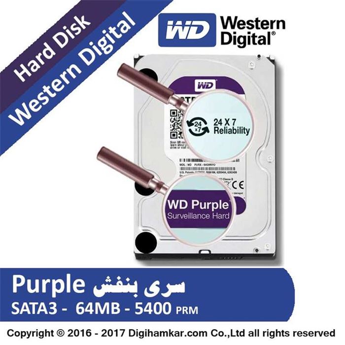 هارددیسک اینترنال وسترن دیجیتال سری Purple مدل WD10PURZ ظرفیت 1 ترابایت -gallery-2 - https://www.dostell.com/