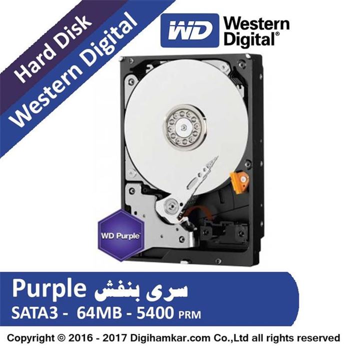 هارددیسک اینترنال وسترن دیجیتال سری Purple مدل WD10PURZ ظرفیت 1 ترابایت -gallery-6 - https://www.dostell.com/